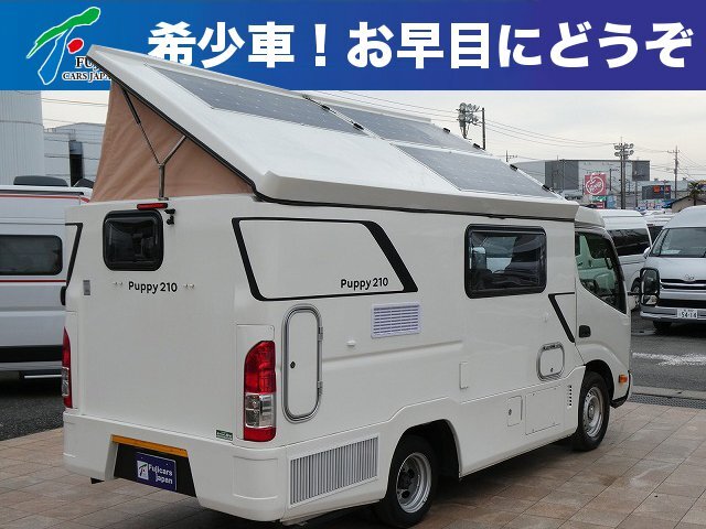 キャンピングカーキャブコン