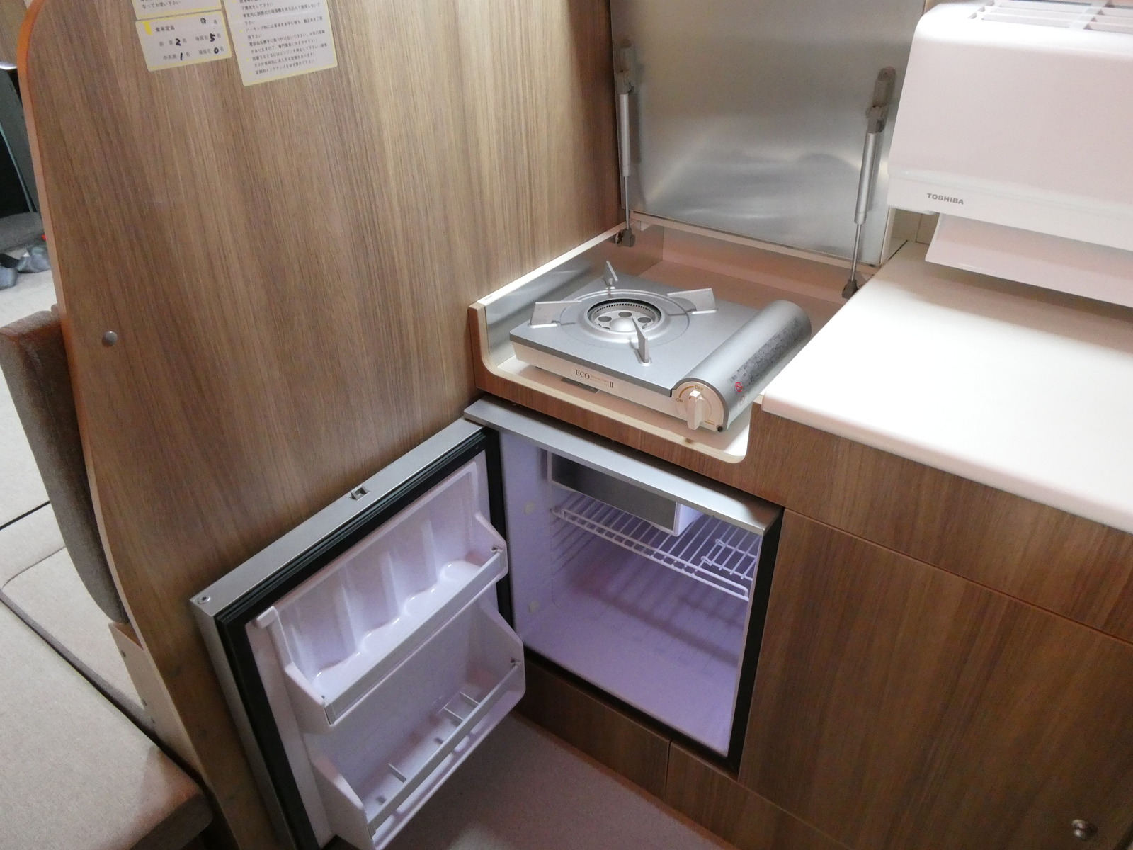 キャンピングカーキャブコン