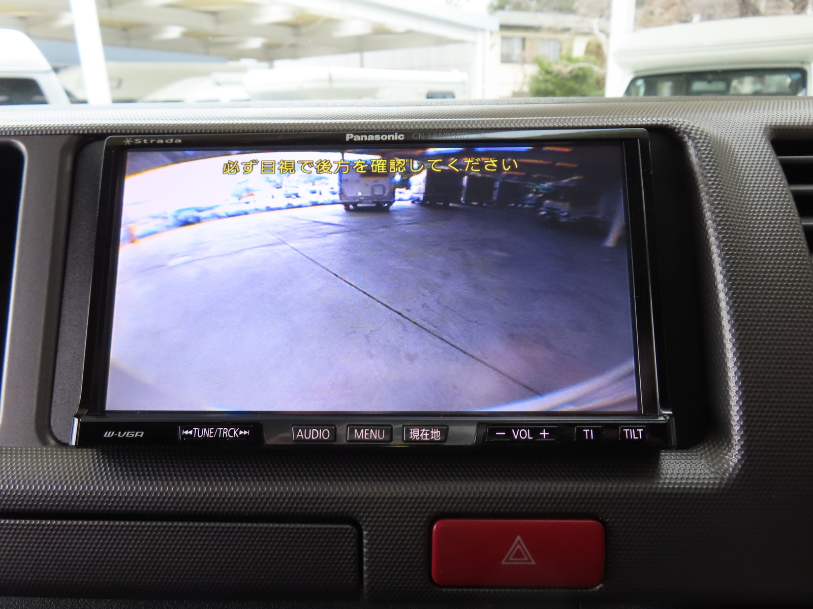 キャンピングカーバンコン