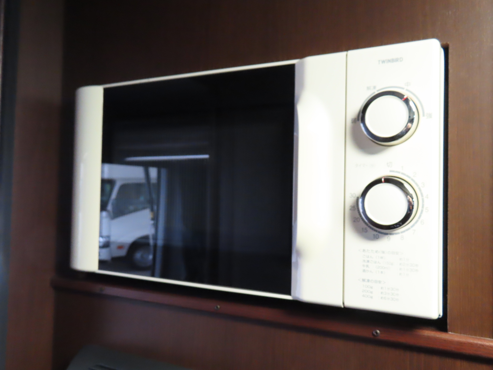 キャンピングカーバンコン