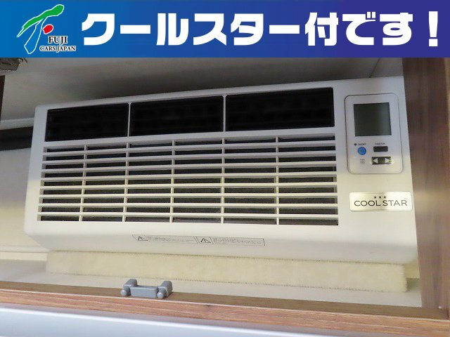 キャンピングカーキャブコン