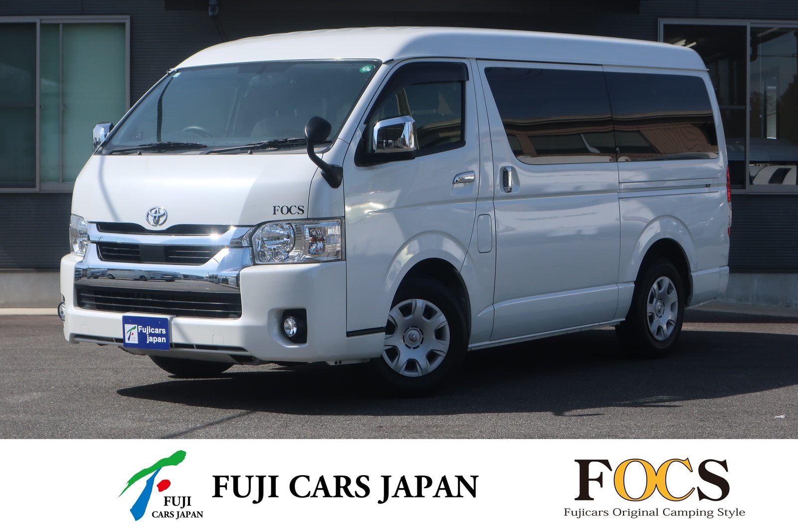 バンコン ハイエース FOCS DS-Lスタイル