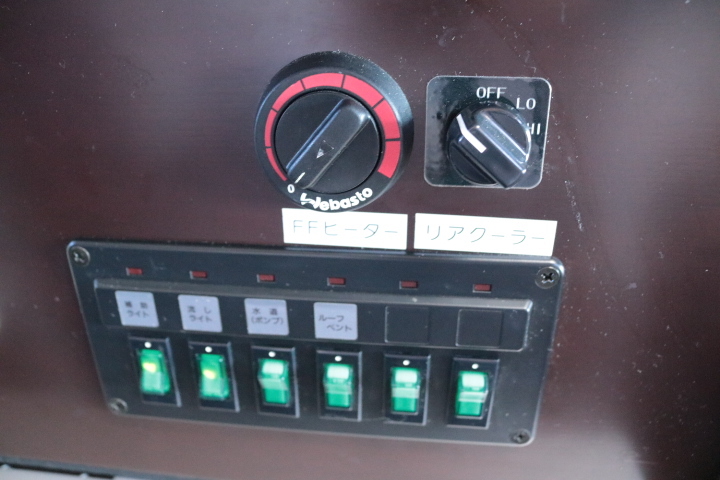 キャンピングカーキャブコン