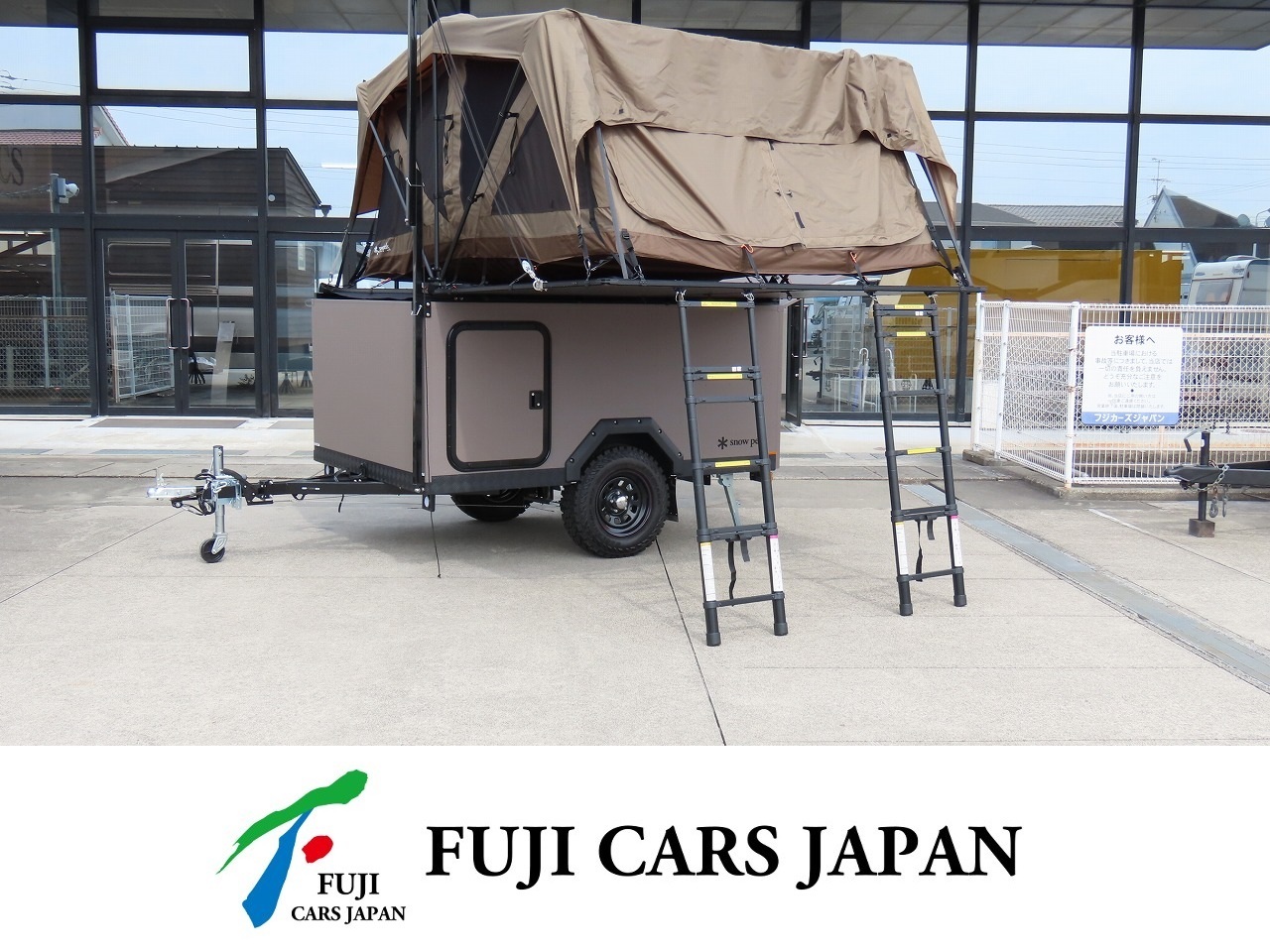 トレーラー スノーピーク フィールドトレーラー