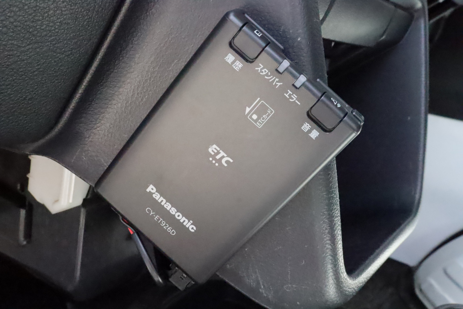 スズキキャリイ