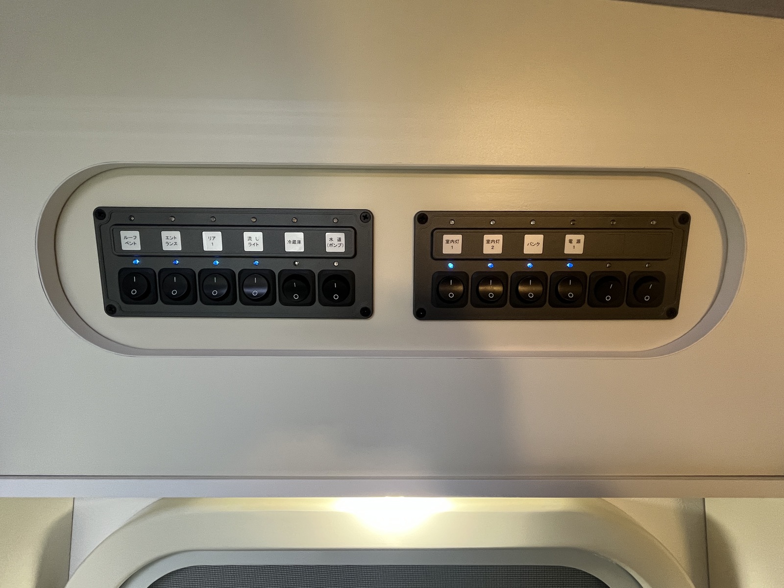 キャンピングカーキャブコン