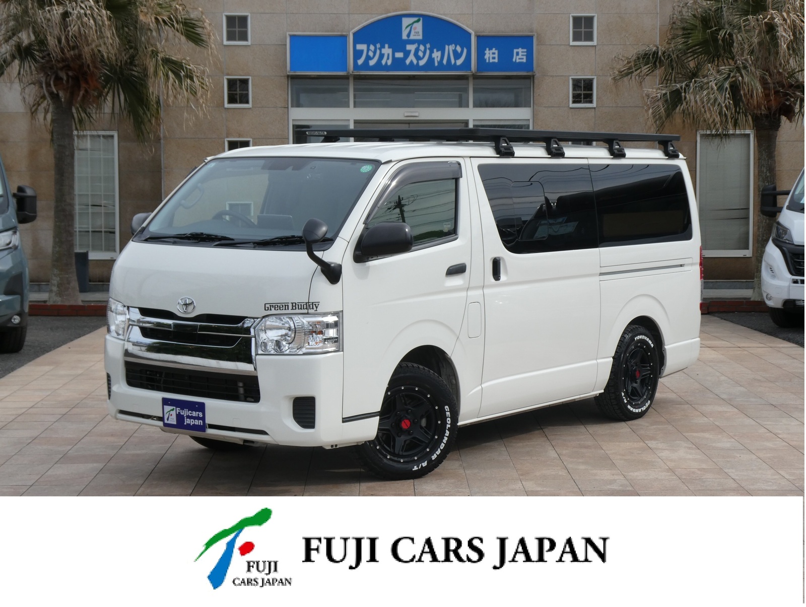 バンコン トイファクトリー　グリーンバディ　FFヒーター