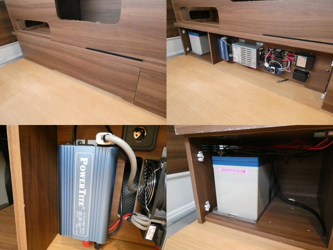 キャンピングカーバンコン