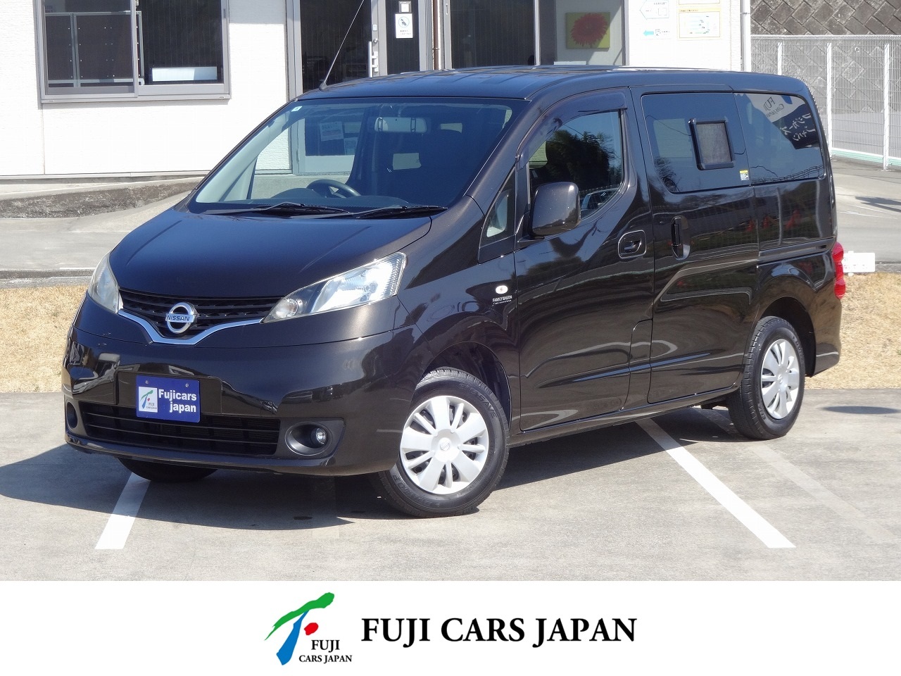 バンコン NV200バネット アネックス ファミリーワゴンSS