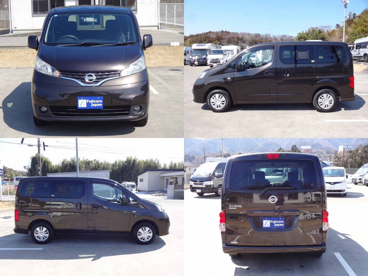 キャンピングカーバンコン