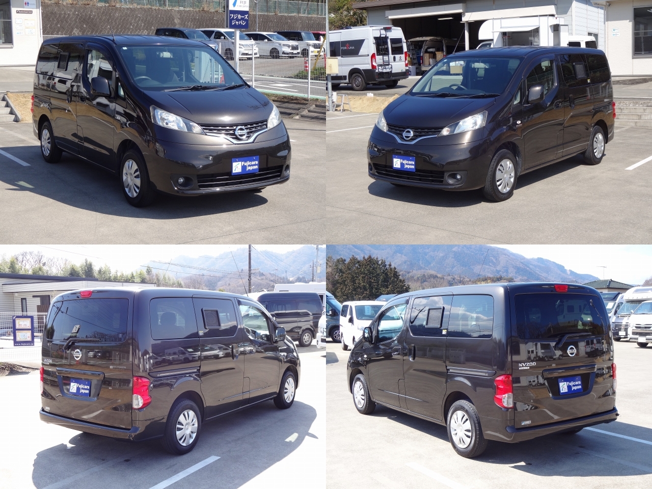 キャンピングカーバンコン