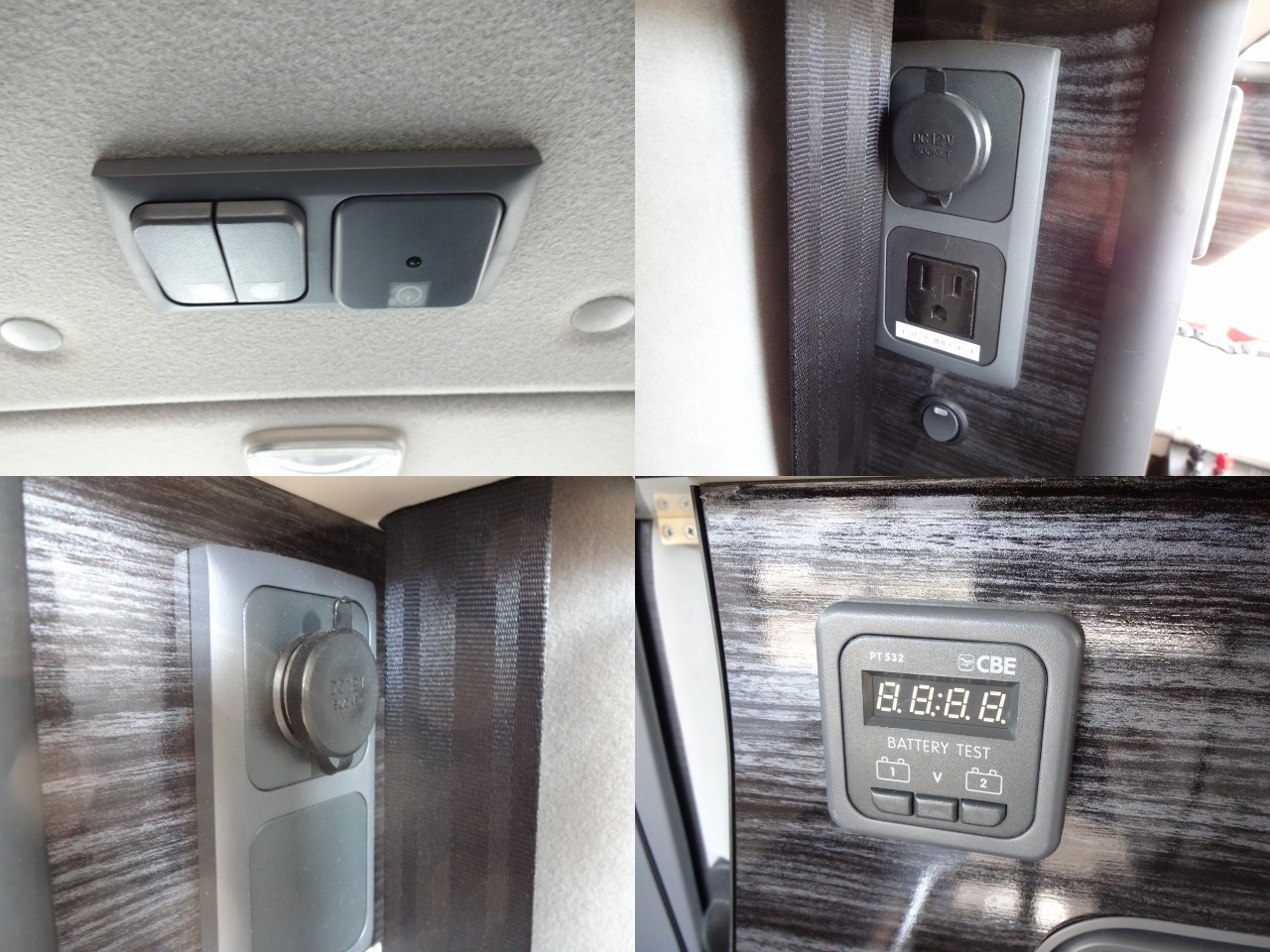 キャンピングカーバンコン