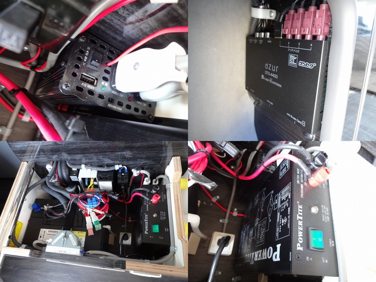 キャンピングカーバンコン