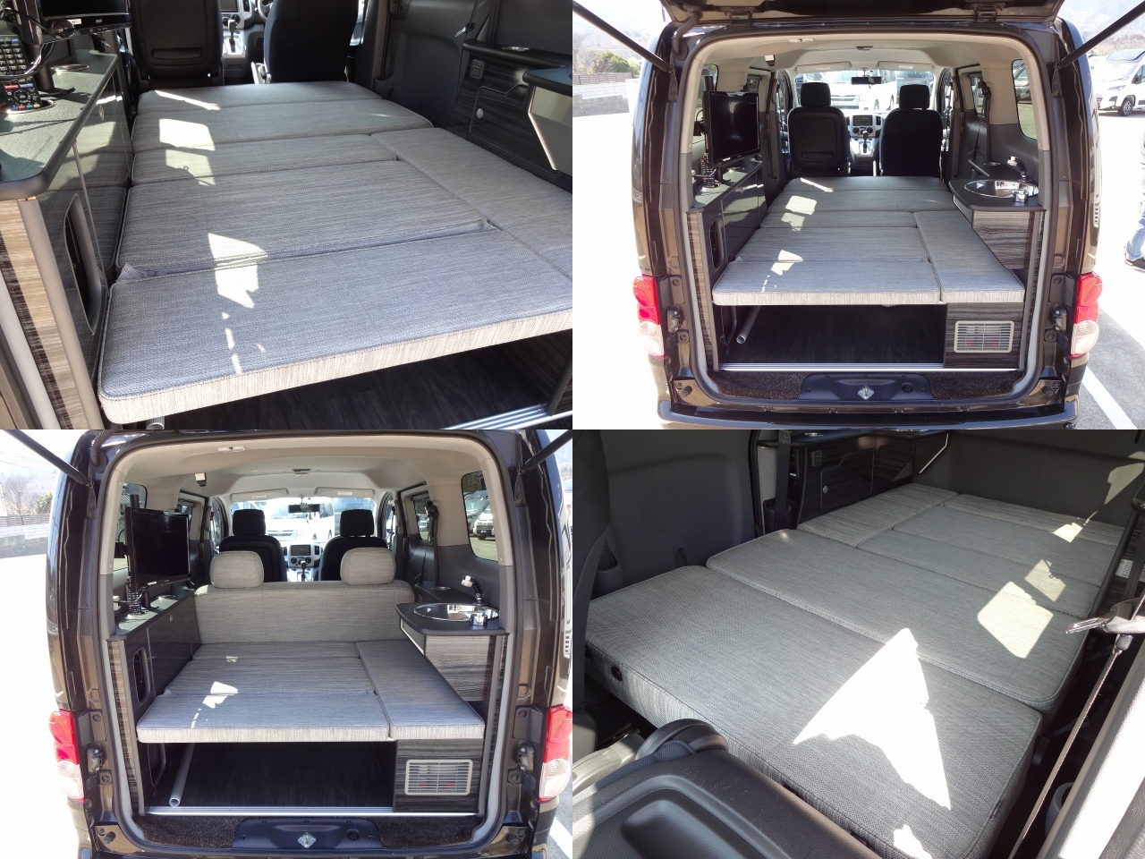 キャンピングカーバンコン