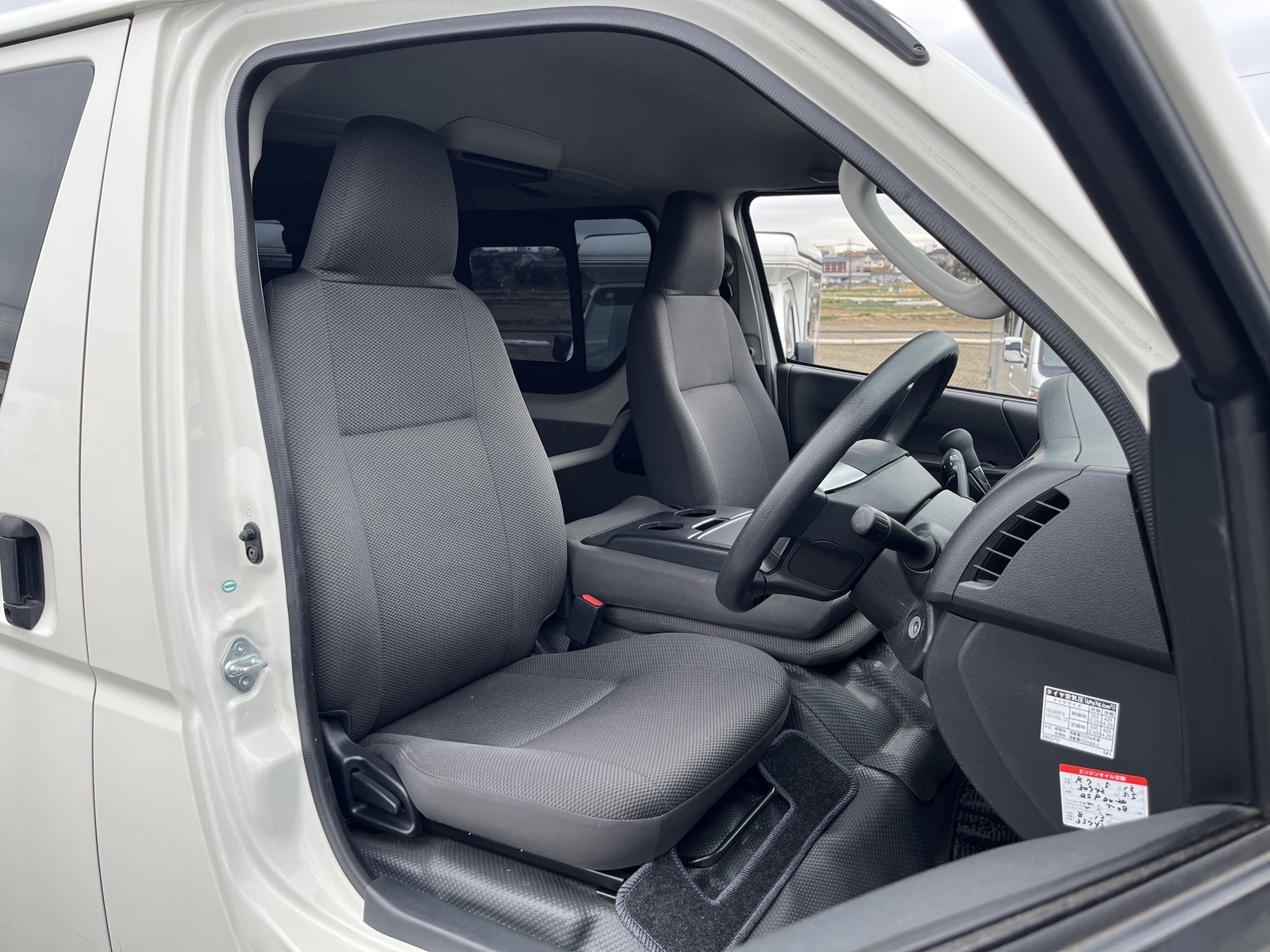 キャンピングカーバンコン