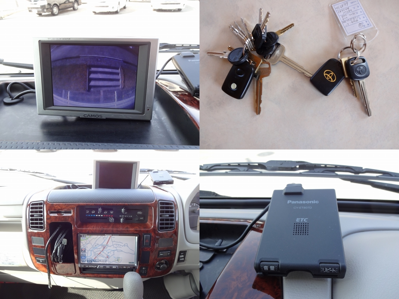 キャンピングカーキャブコン