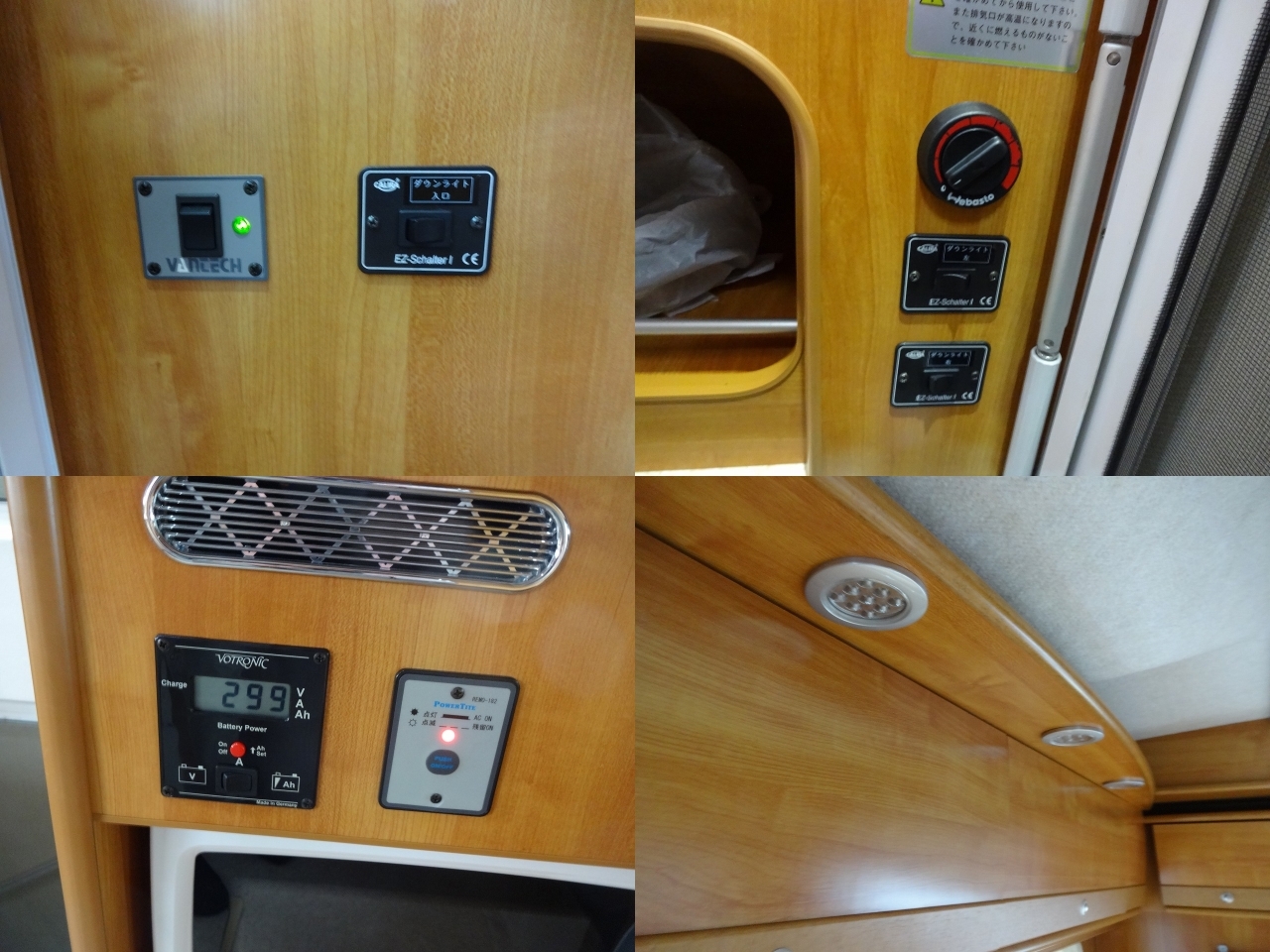 キャンピングカーキャブコン