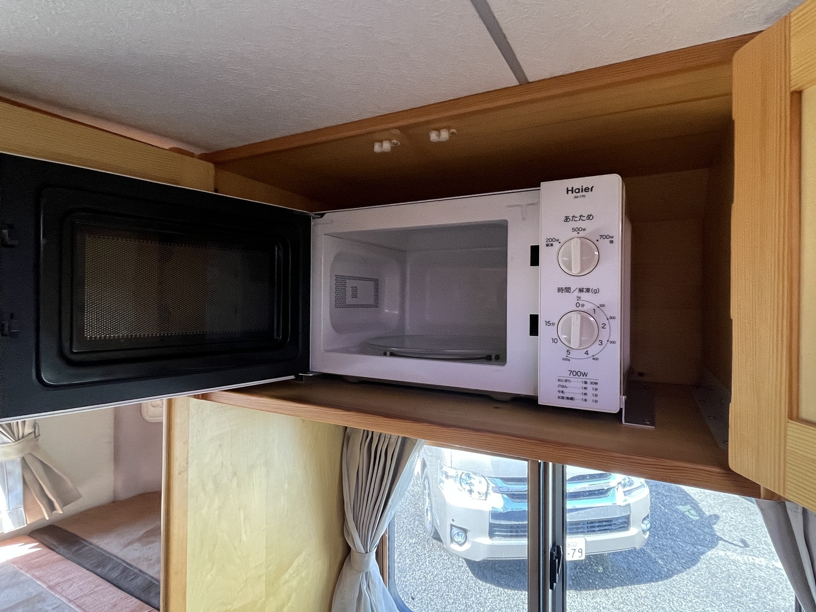 キャンピングカーキャブコン