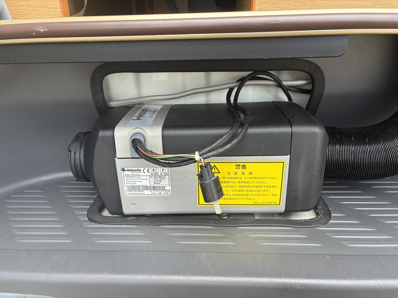 キャンピングカーバンコン