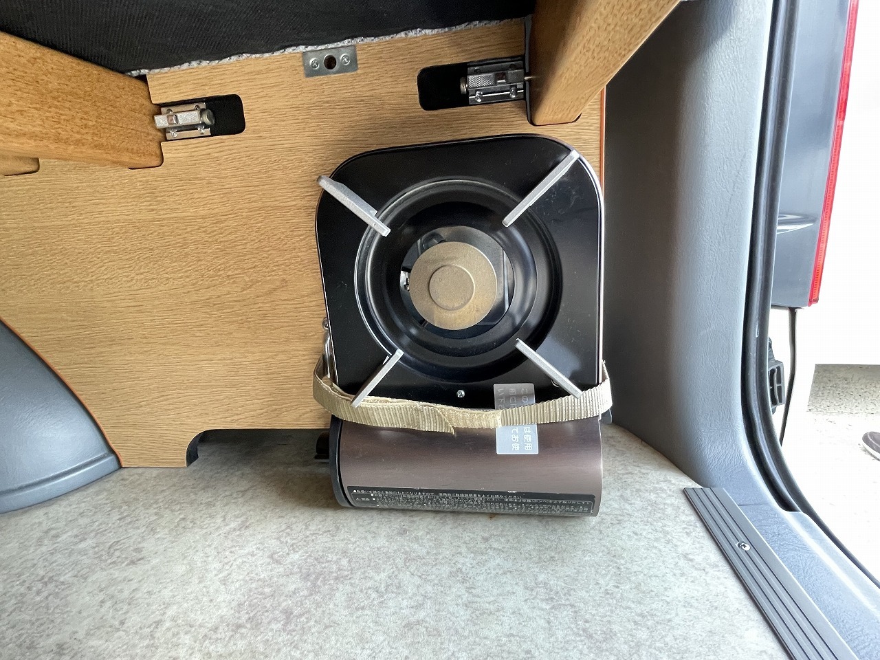 キャンピングカーバンコン