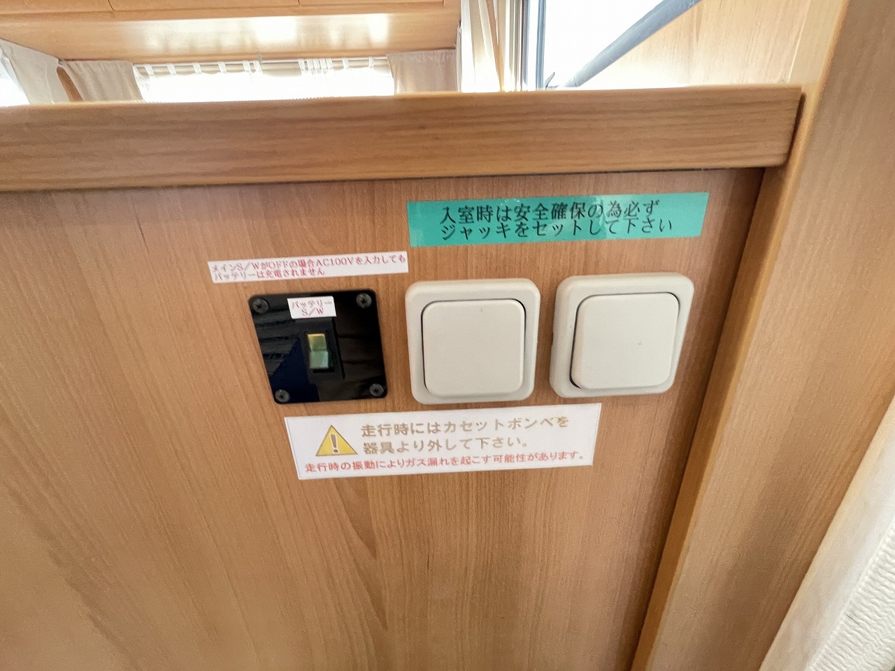 キャンピングカートレーラー