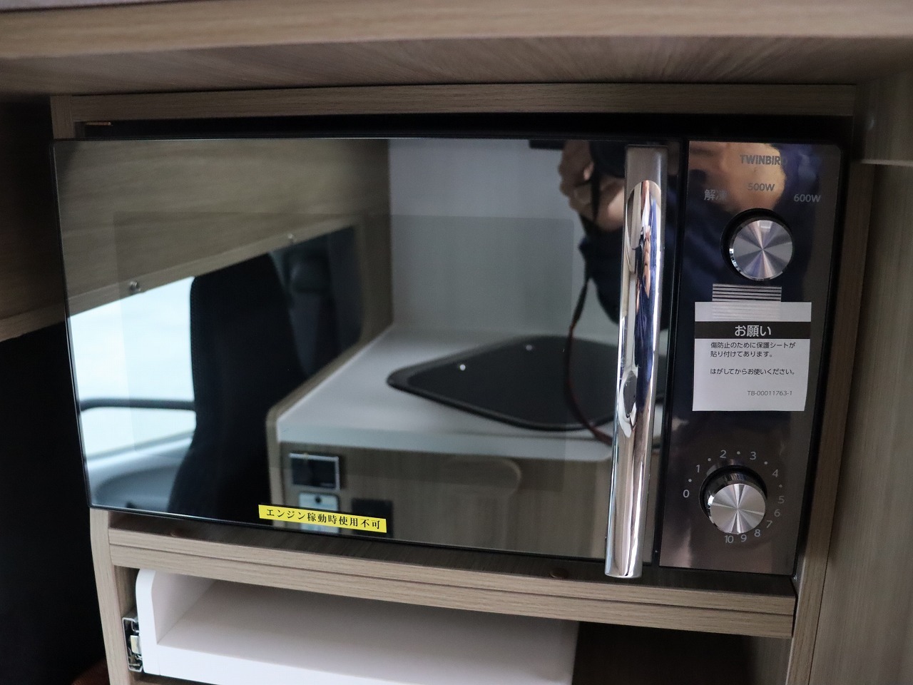 キャンピングカーキャブコン