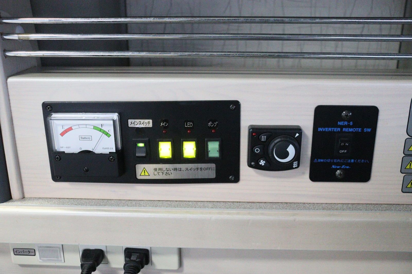 キャンピングカーバンコン