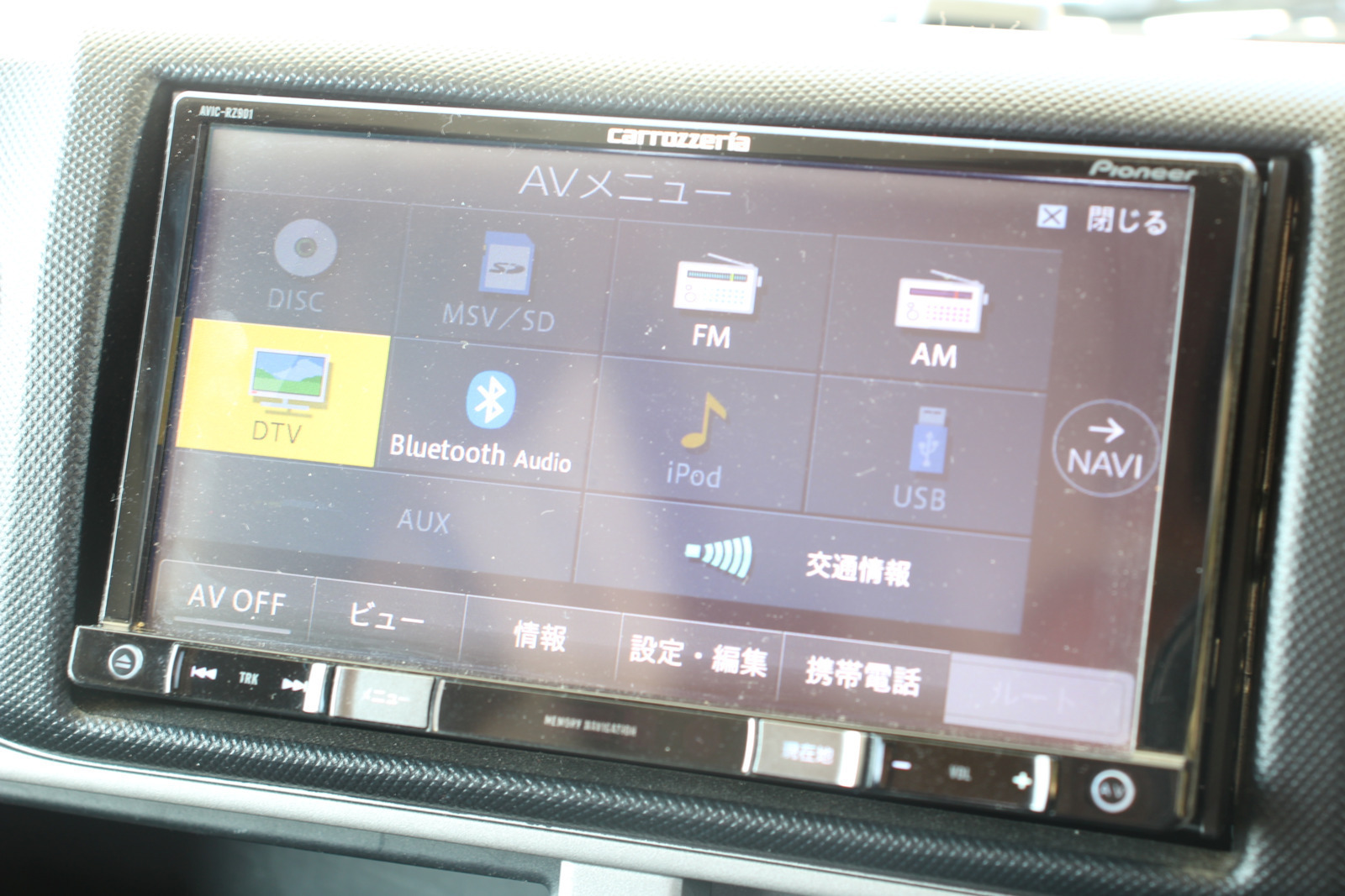キャンピングカーキャブコン