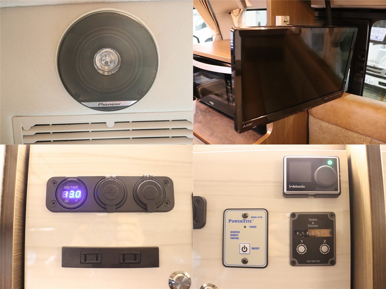 キャンピングカーバンコン