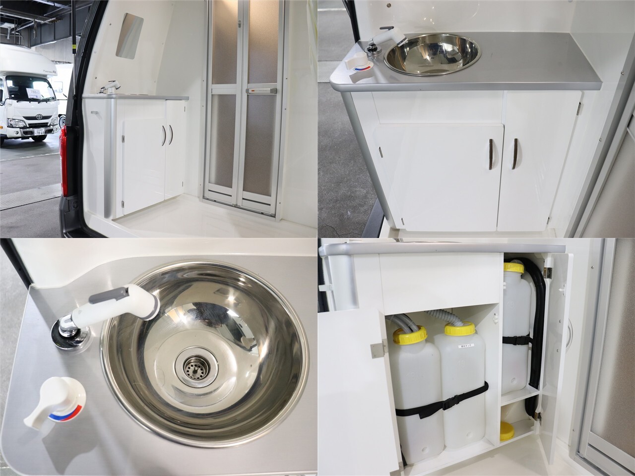 キャンピングカーバンコン