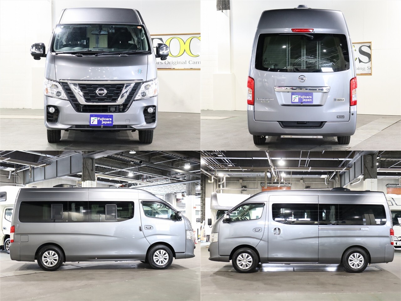 キャンピングカーバンコン