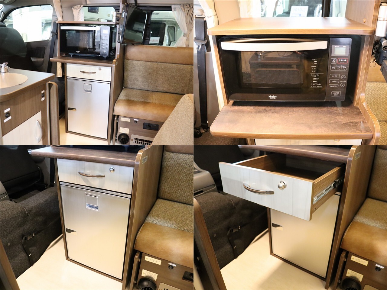 キャンピングカーバンコン