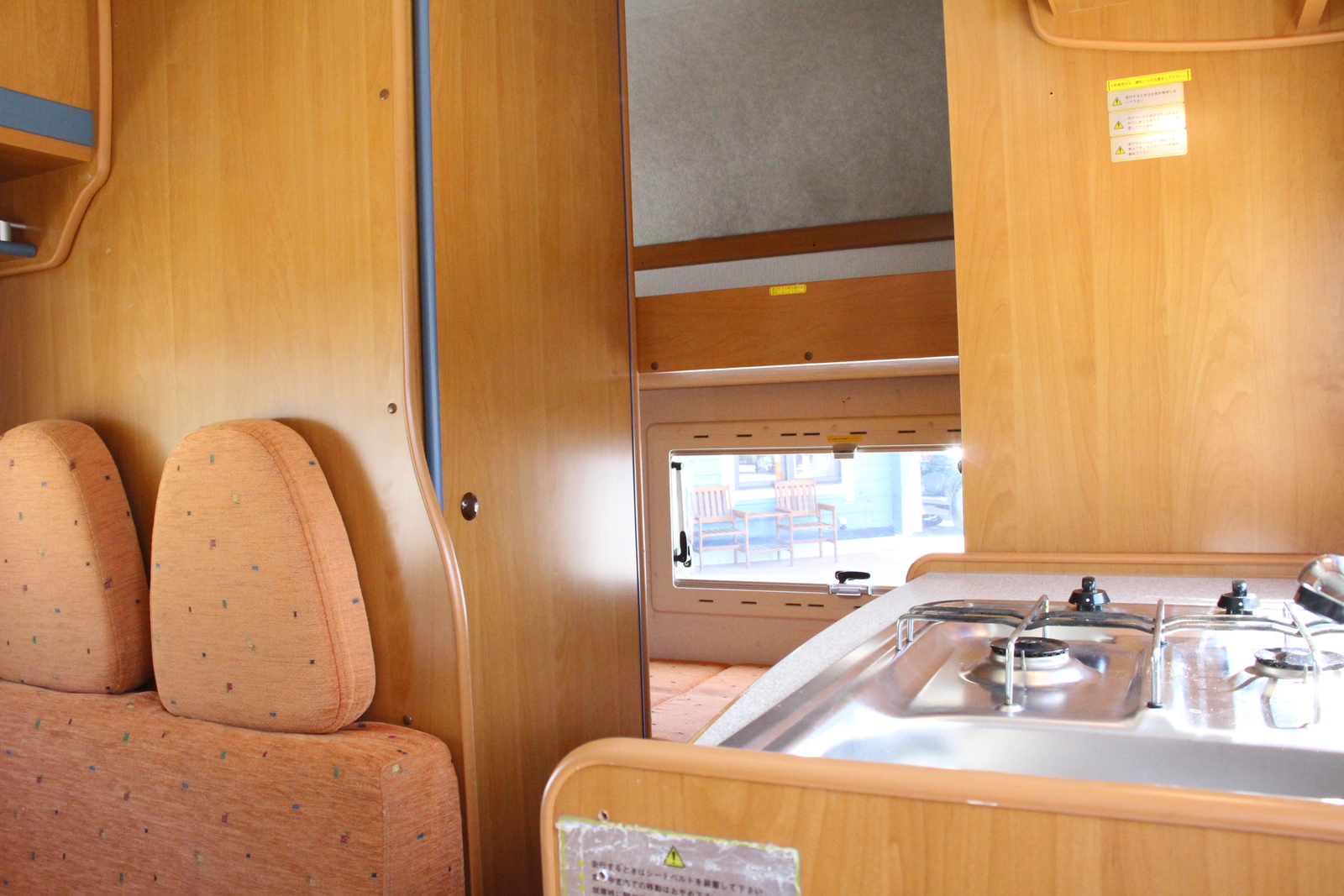 キャンピングカーキャブコン