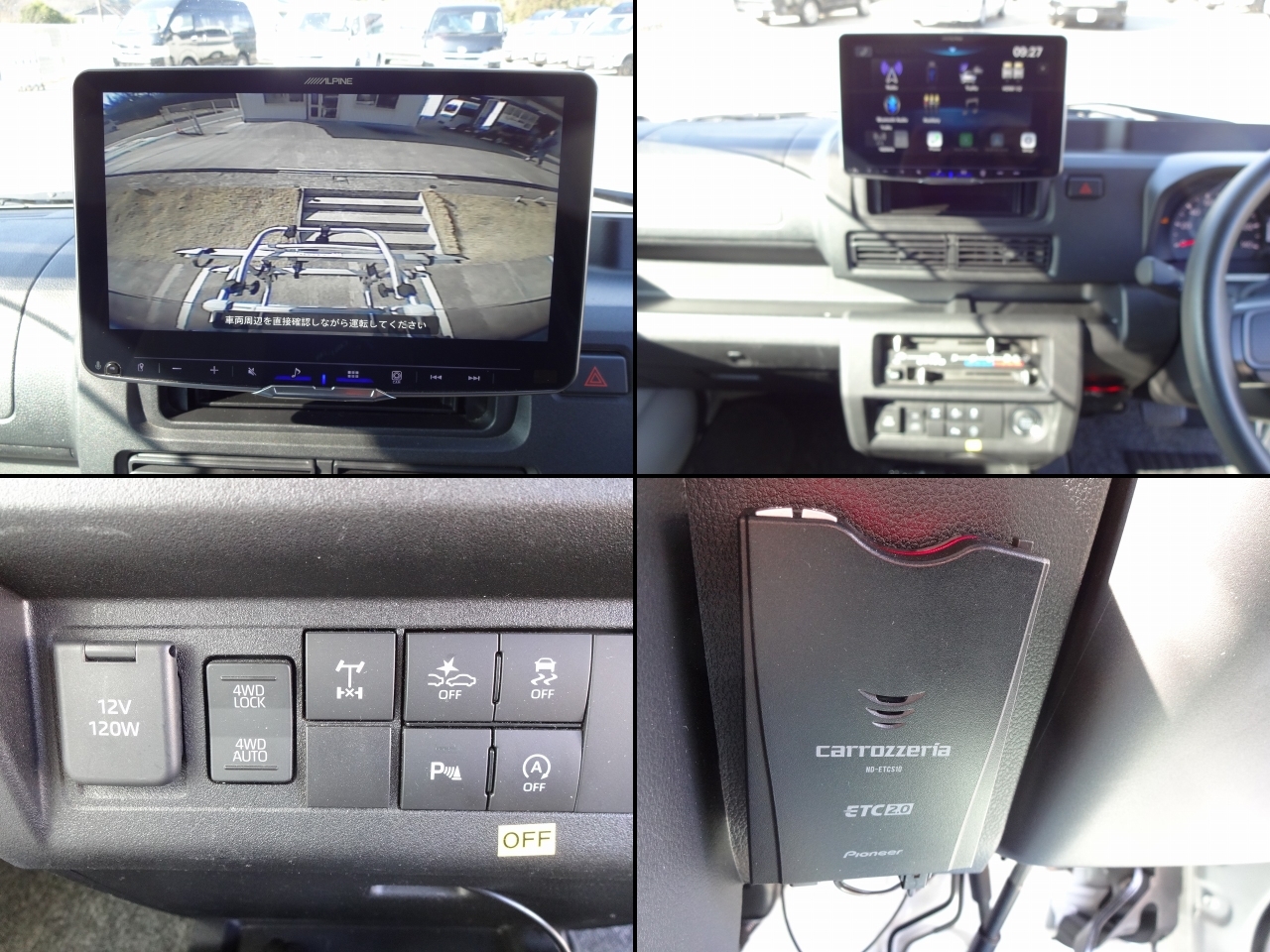 キャンピングカー軽キャンパー