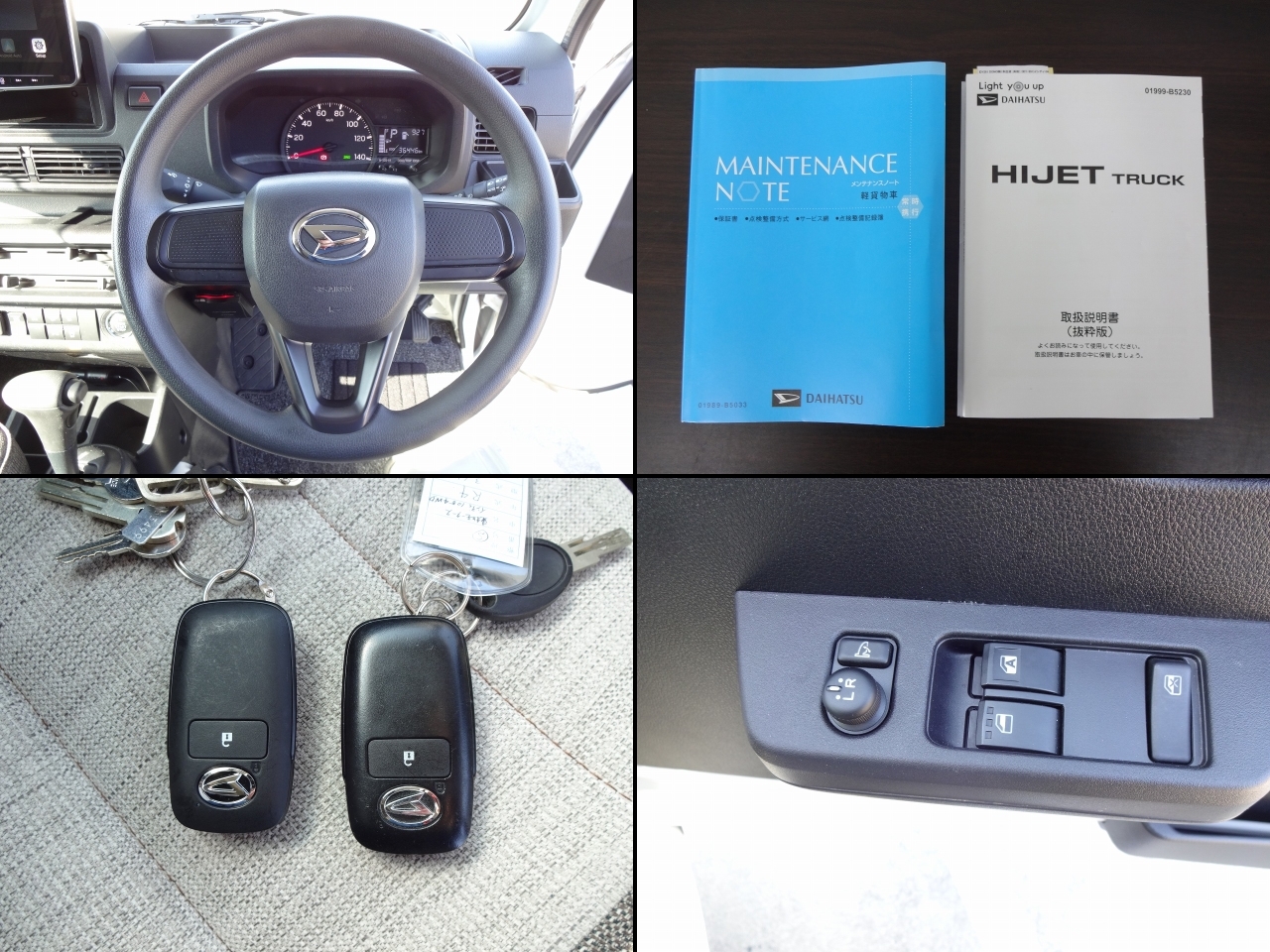 キャンピングカー軽キャンパー