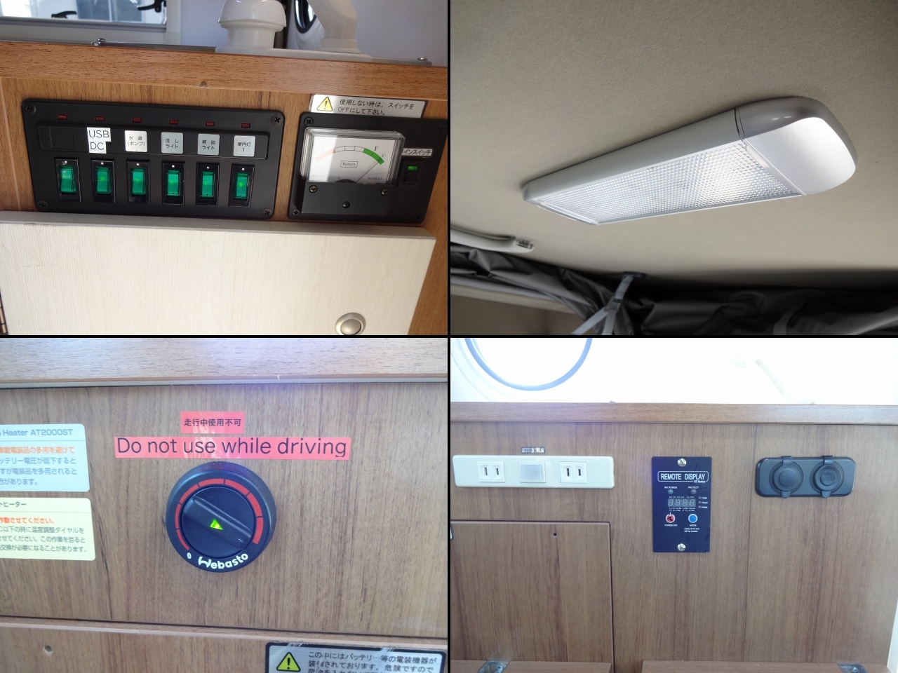 キャンピングカー軽キャンパー