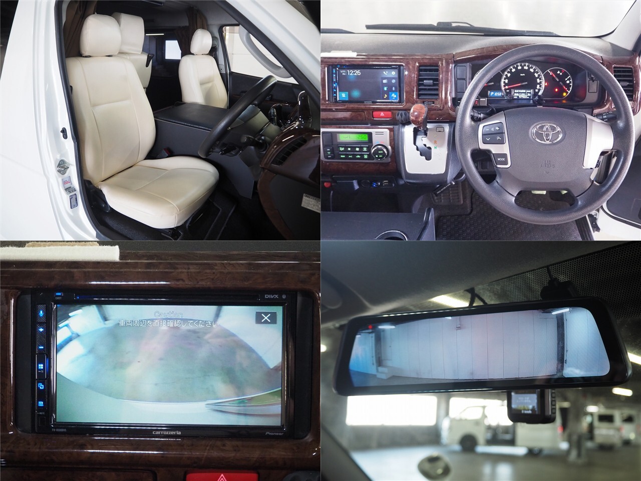 キャンピングカーバンコン