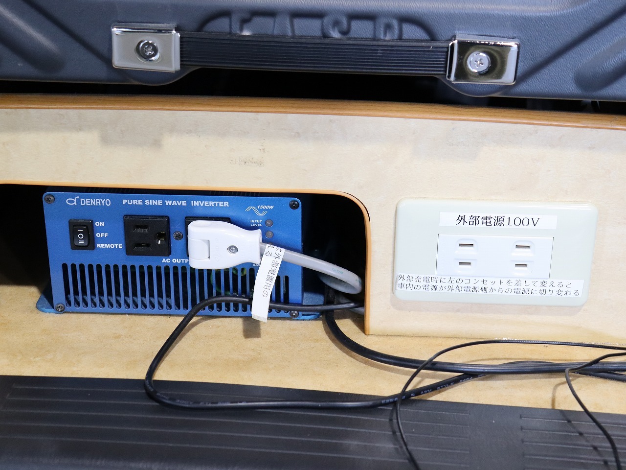 キャンピングカーバンコン