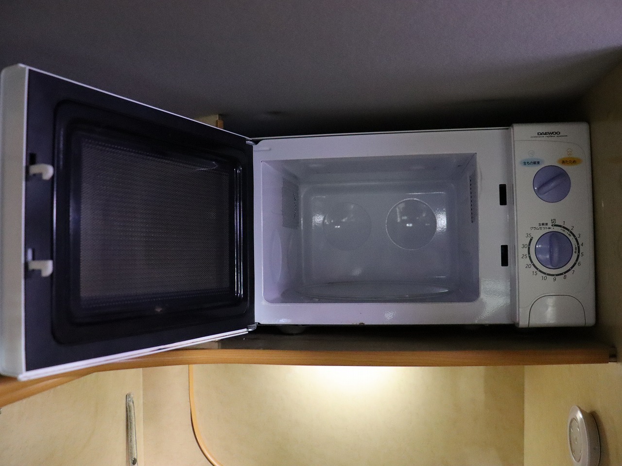 キャンピングカーバンコン