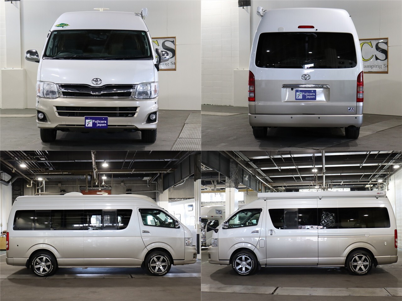 キャンピングカーバンコン