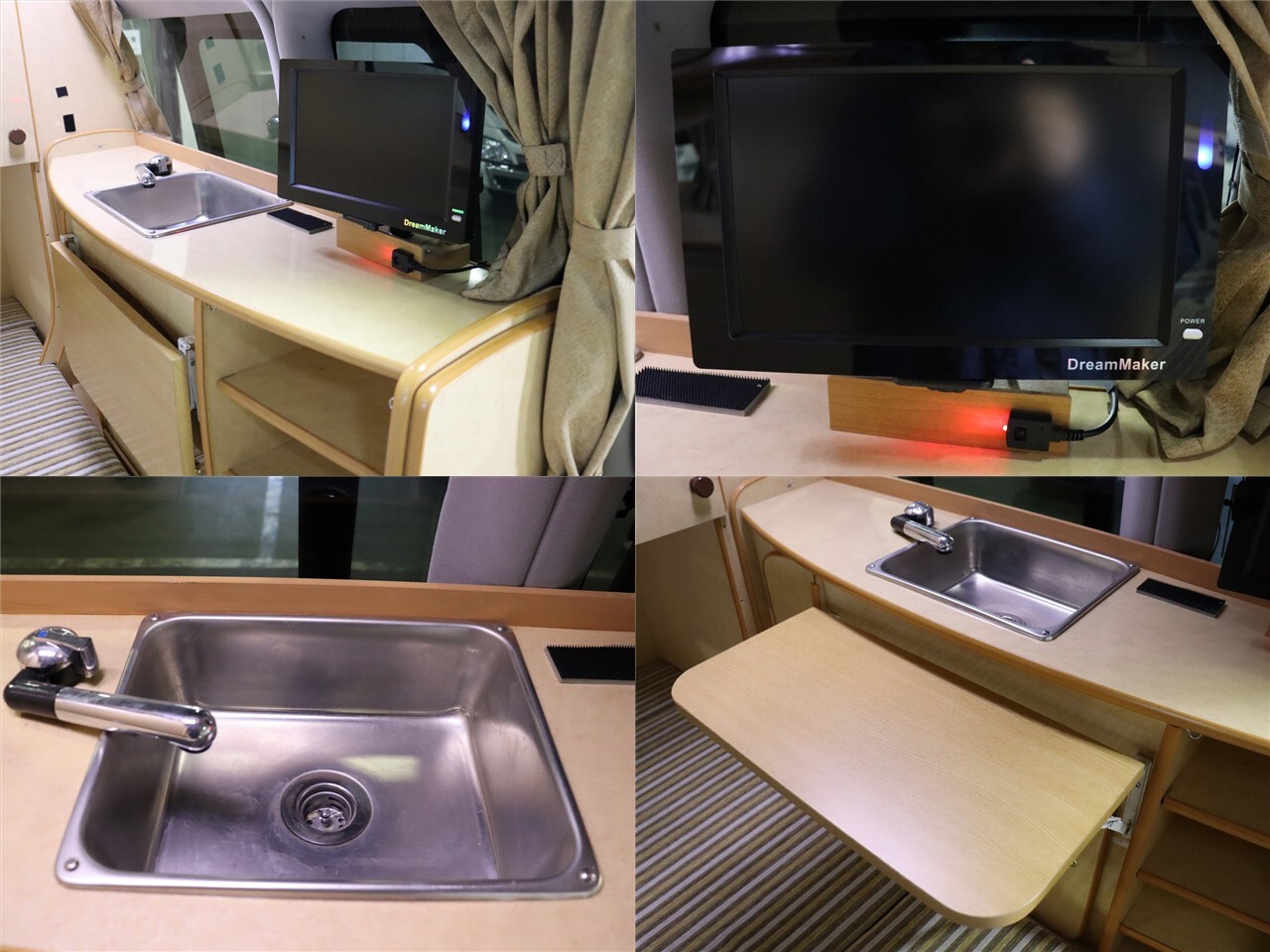 キャンピングカーバンコン