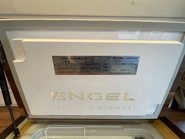 キャンピングカーバンコン