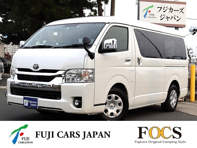 バンコン ハイエース FOCS DS-L ワンオーナー 