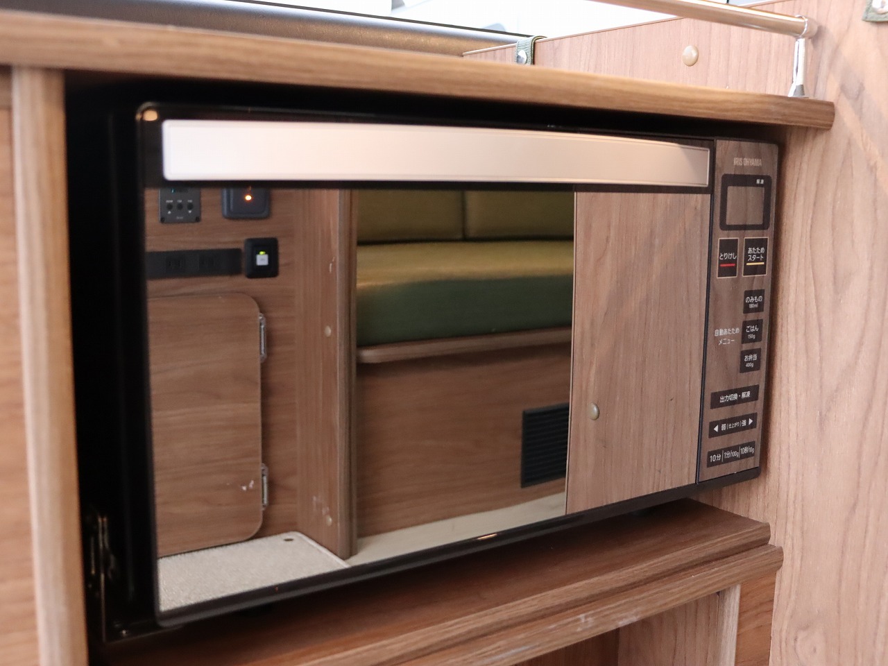 キャンピングカーバンコン