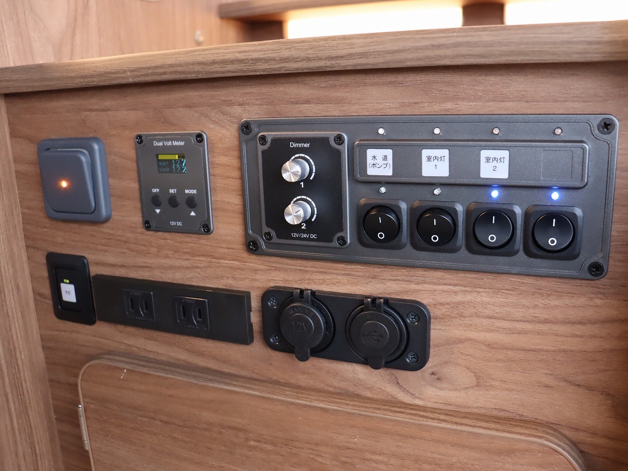 キャンピングカーバンコン