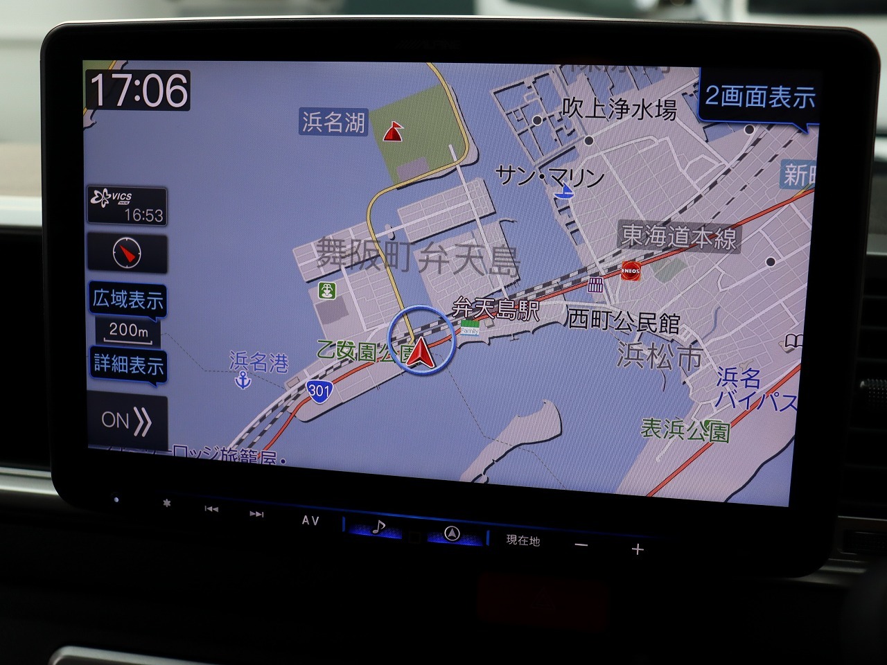 キャンピングカーバンコン