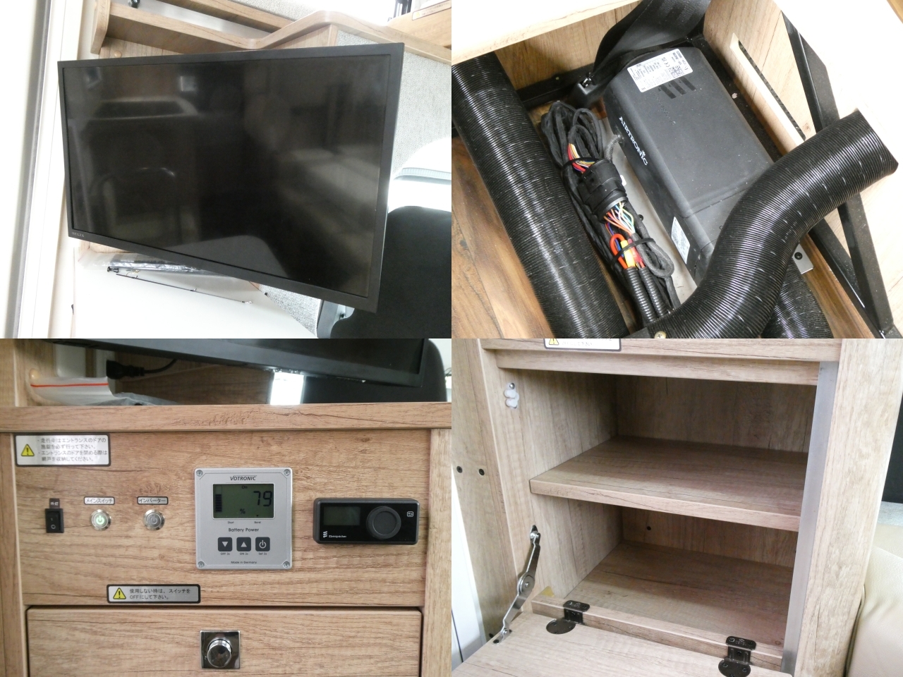 キャンピングカーキャブコン