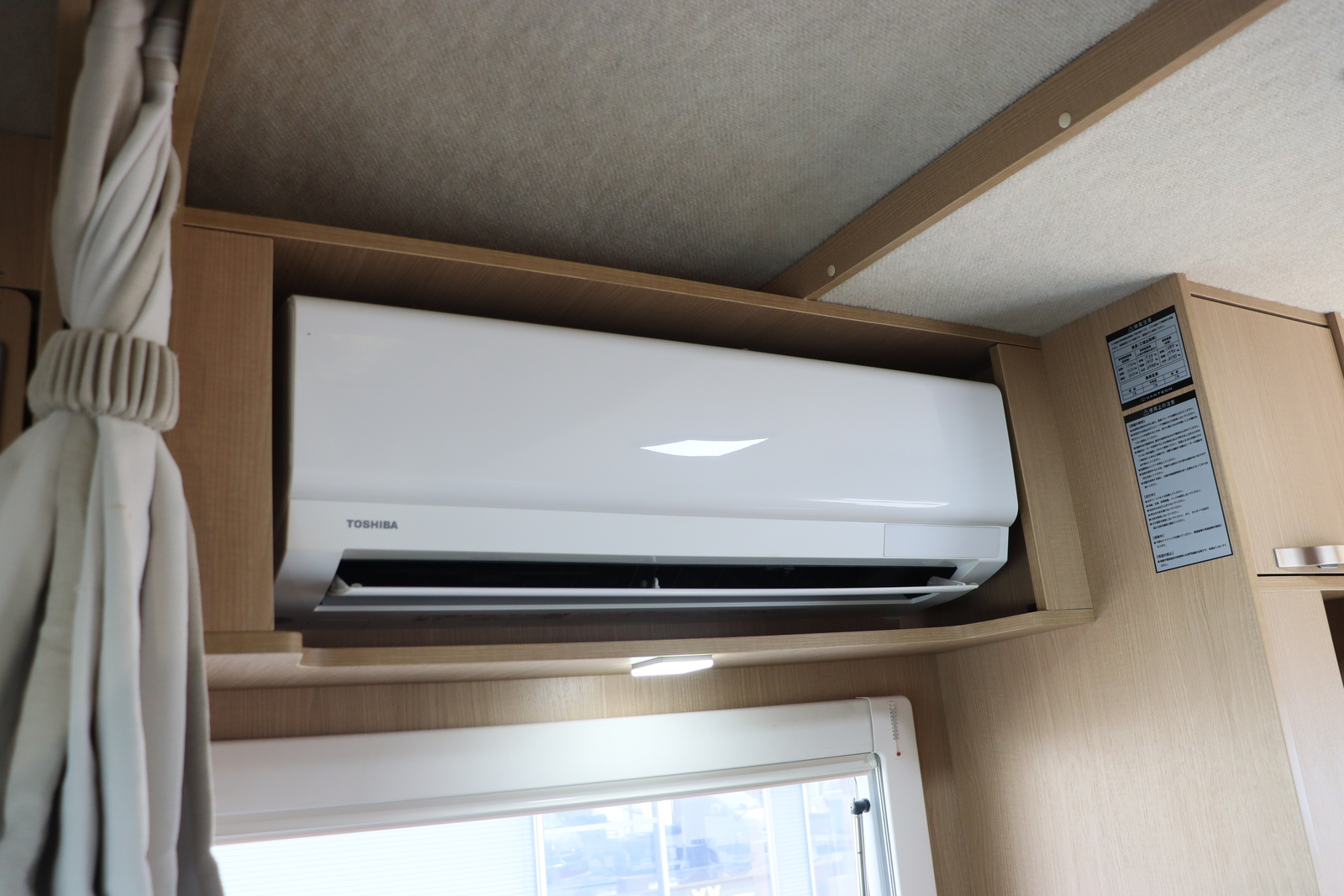 キャンピングカーキャブコン