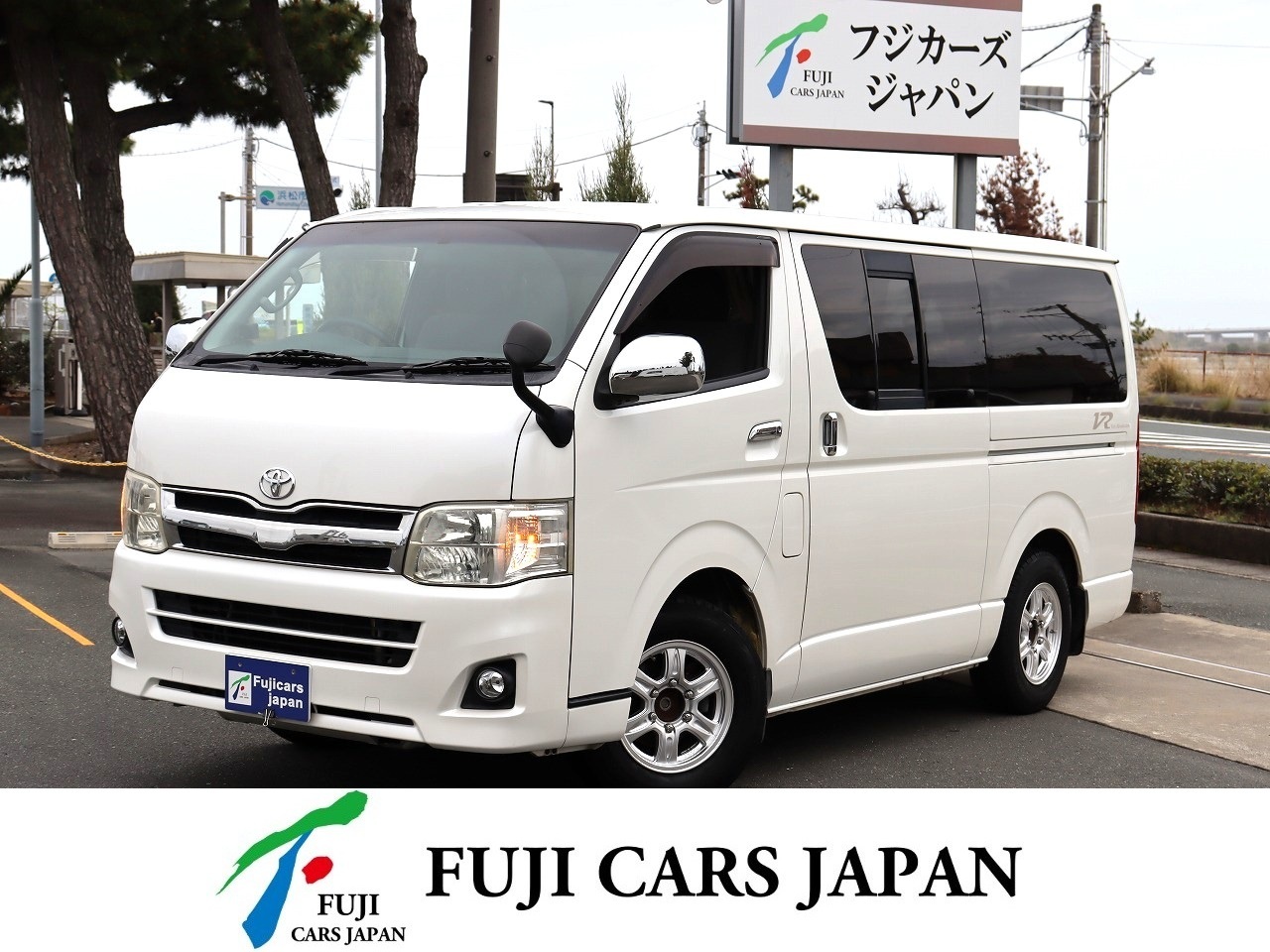 バンコン ハイエース バンテック新潟 バンレボVR470