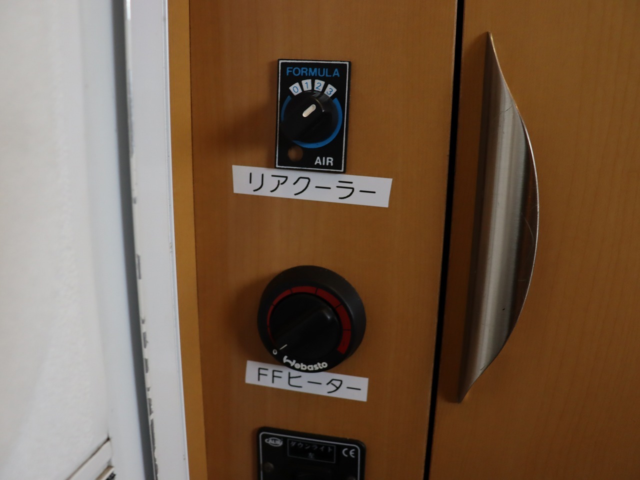 キャンピングカーキャブコン